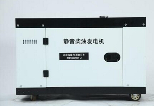 临西科克12kw小型柴油发电机组