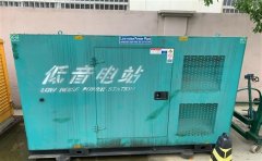 临西通州四建大波纹箱定制案例